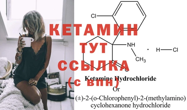 скорость mdpv Горняк